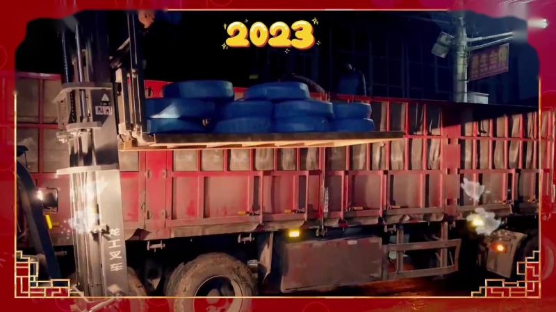 2023-01-15封孔器、注漿封孔料、氣動(dòng)注漿泵、瓦斯抽放管、鋼絲鏈接軟管-滿(mǎn)滿(mǎn)一車(chē)發(fā)往山西