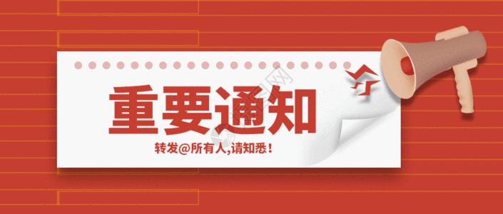 祝賀我公司成功中標河南能源礦用自動放水器采購項目!