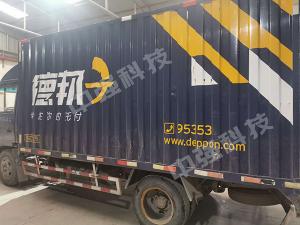 囊袋封孔器，發(fā)貨！