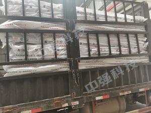 又一批礦用封孔器，遠(yuǎn)征陜西陜煤集團(tuán)！
